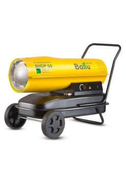 Дизельная пушка прямого нагрева Ballu BHDP-50 НС-1050914