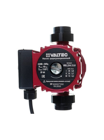 Циркуляционный насос VALTEC VRS 25/4-130 VRS.254.13.0