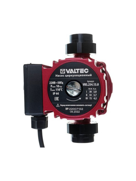 Циркуляционный насос VALTEC VRS 25/4-130 VRS.254.13.0