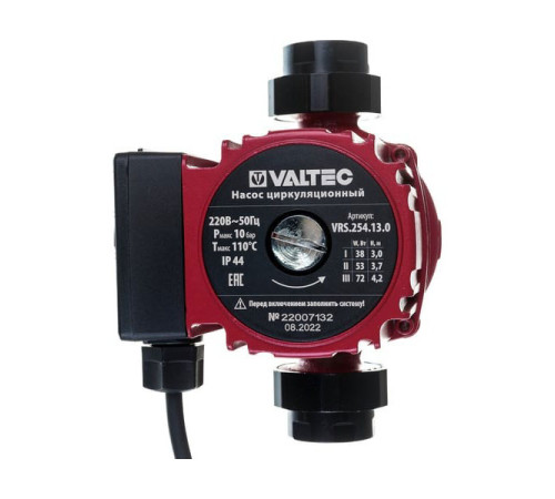 Циркуляционный насос VALTEC VRS 25/4-130 VRS.254.13.0