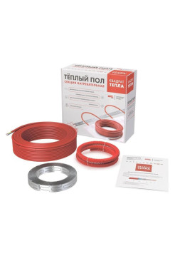 Двухжильная нагревательная секция СТН КС-1000