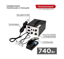 Паяльная станция REXANT R852AD 12-0724
