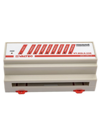Зональный коммуникатор VALTEC 8 каналов, 220В VT.ZC8.0.220