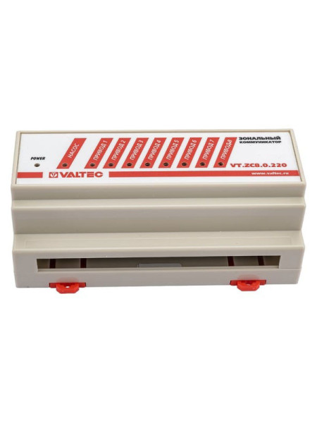 Зональный коммуникатор VALTEC 8 каналов, 220В VT.ZC8.0.220