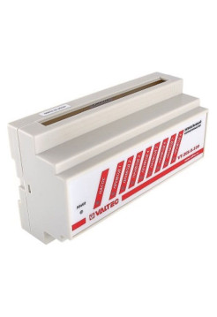 Зональный коммуникатор VALTEC 8 каналов, 24В VT.ZC8.0.24