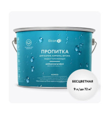 Пропитка для бетона (гидрофобизатор для камня) Elcon Aqness 9л 00-00002939