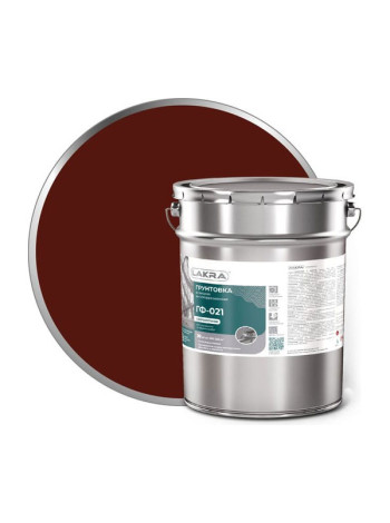 Грунт ЛАКРА ГФ-021 красно-коричневый, 20 кг 90000682069