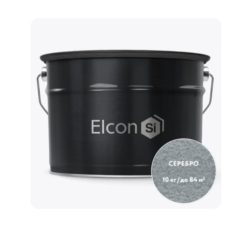 Кузнечная краска с молотковым эффектом Elcon серебро 10кг 00-00002846