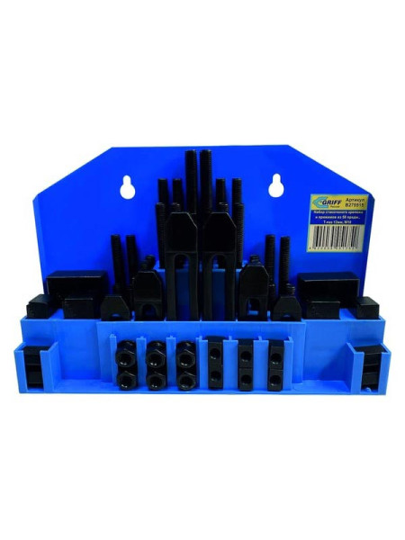 Набор станочного крепежа и прижимов из 58 предметов Т-паз 12 мм, М10, металл. футляр GRIFF b275515