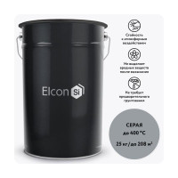 Термостойкая эмаль Elcon КО-8104 серая,  (RAL 7040) 400 градусов, 25 кг 00-00001062