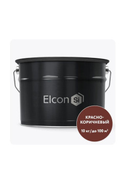 Быстросохнущий грунт по металлу Elcon Primer красно-коричневый, 10 кг 00-00002935