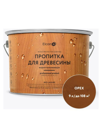Водоотталкивающая пропитка Elcon Bio Lasure для защиты дерева до 15 лет, антисептик (орех; 9 л) 00-00461959