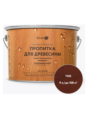 Антисептик для дерева Elcon Bio Lasure (пропитка для дерева), тик 9л 00-00461955