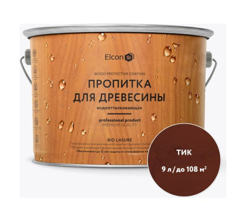 Антисептик для дерева Elcon Bio Lasure (пропитка для дерева), тик 9л 00-00461955