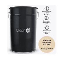 Грунт-эмаль Elcon по ржавчине 3 в 1 бежевый, (RAL 1015) 25 кг 00-00462250