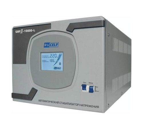 Стабилизатор напряжения RUCELF SRFII-10000-L КА-00007064