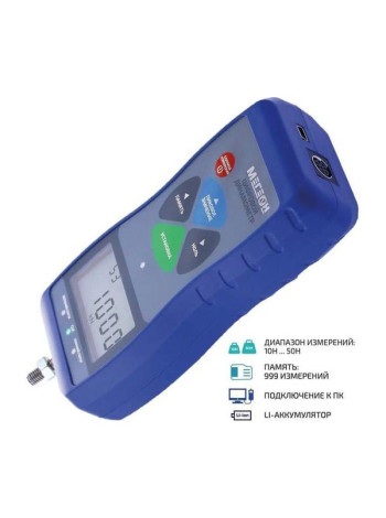 Динамометр МЕГЕОН 53050 с поверкой к0000033359