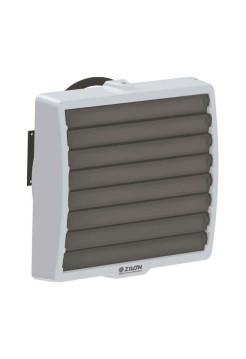 Водяной тепловентилятор ZILON ЭКВАТОР HР-30.003W