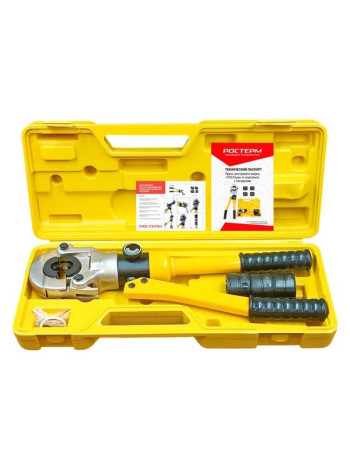 Пресс-инструмент и насадки РОСТерм для опрессовки гильз, пресс-соединителей JLD-1632