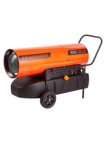 Дизельная пушка прямого нагрева Kalashnikov KHD-120 НС-1432370
