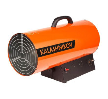 Газовая пушка Kalashnikov KHG-60 НС-1456065