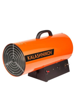 Газовая пушка Kalashnikov KHG-60 НС-1456065