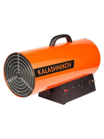 Газовая пушка Kalashnikov KHG-60 НС-1456065