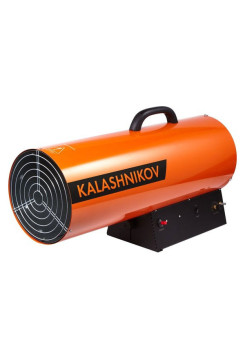 Газовая пушка Kalashnikov KHG-85 НС-1456066