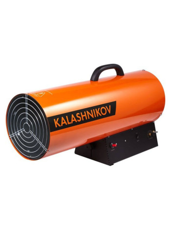 Газовая пушка Kalashnikov KHG-85 НС-1456066