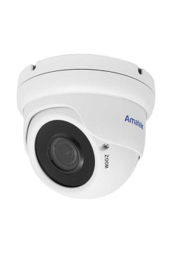 Купольная IP видеокамера Amatek AC-IDV503VA 7000715