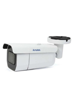 Уличная с трансфокатором ip видеокамера Amatek Ac-is506za 7000767