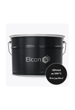 Термостойкая краска Elcon max therm до 1200 градусов, антикоррозионная, для печей, мангалов, радиаторов, дымоходов, матовое покрытие, 10 кг, черная 00-00463231