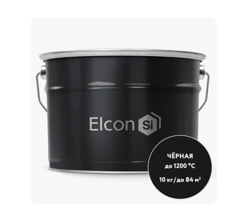 Термостойкая краска Elcon max therm до 1200 градусов, антикоррозионная, для печей, мангалов, радиаторов, дымоходов, матовое покрытие, 10 кг, черная 00-00463231