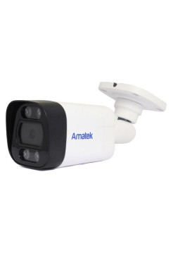 Уличная ip видеокамера Amatek Ac-is802msx 7000864
