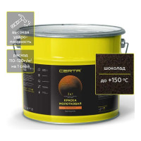 Краска Certa молотковая 3в1, по ржавичне шоколад 10 кг KRGL1017