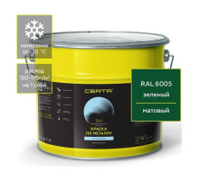 Краска Certa 3 в 1 по ржавчине, металлу зеленый (RAL 6005) 10 кг KRGL1005