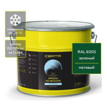 Краска Certa 3 в 1 по ржавчине, металлу зеленый (RAL 6005) 10 кг KRGL1005