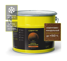 Краска Certa молотковая 3в1, по ржавичне коричнево-миндальный 10 кг KRGL1014