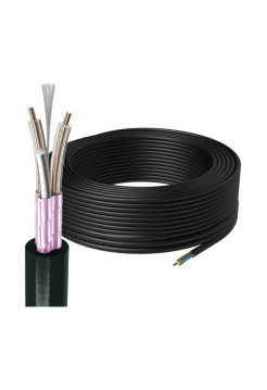 Секция нагревательная кабельная СТН 30 НРК-2-6-870-ТР-29м