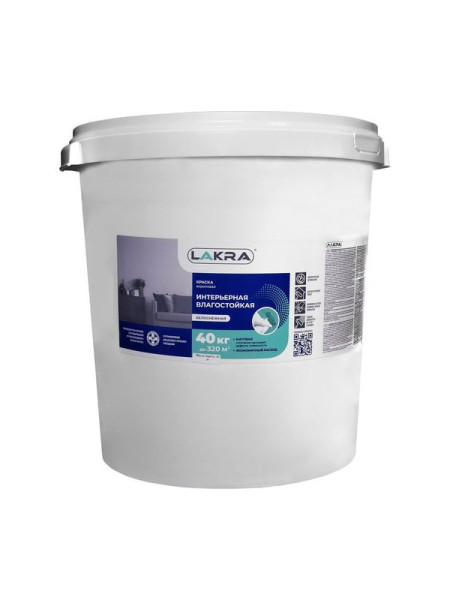 Акриловая интерьерная влагостойкая белоснежная краска ЛАКРА 40 кг 8306528 ЛА-00000098
