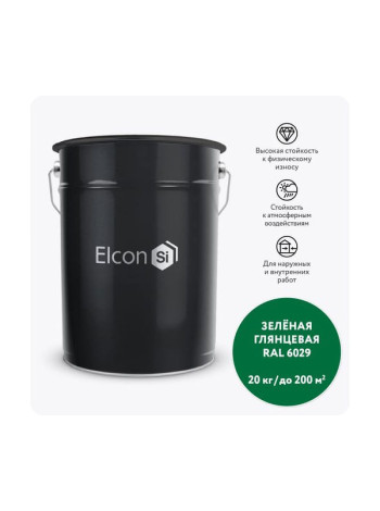Грунт-эмаль 3 в 1 Elcon глянцевая зеленая RAL 6029 00-00750266