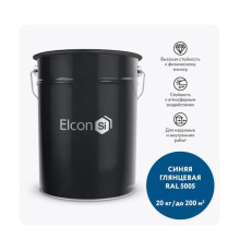 Грунт-эмаль 3 в 1 Elcon глянцевая синяя RAL 5005 00-00750261