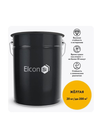 Краска Elcon АК-511 желтая 00-00750256