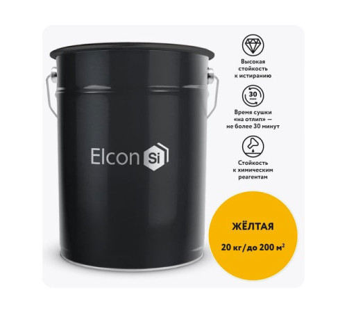 Краска Elcon АК-511 желтая 00-00750256