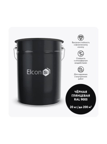 Грунт-эмаль 3 в 1 Elcon глянцевая черная RAL 9005 00-00750259