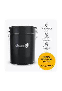 Грунт-эмаль 3 в 1 Elcon глянцевая желтая RAL 1023 00-00750267