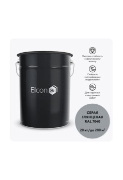 Грунт-эмаль 3 в 1 Elcon глянцевая серая RAL 7040 00-00750262