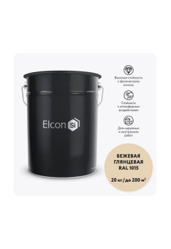 Грунт-эмаль 3 в 1 Elcon глянцевая бежевая RAL 1015 00-00750270