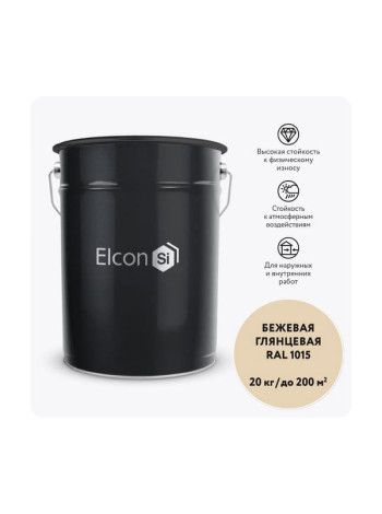 Грунт-эмаль 3 в 1 Elcon глянцевая бежевая RAL 1015 00-00750270