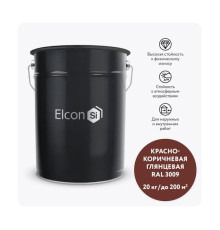 Грунт-эмаль 3 в 1 Elcon глянцевая красно-коричневая RAL 3009 00-00750263